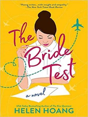 The Bride Test (The Kiss Quotient Book 2) تست عروس (بدون حذفیات)
