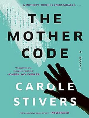 The Mother Code رمز مادر