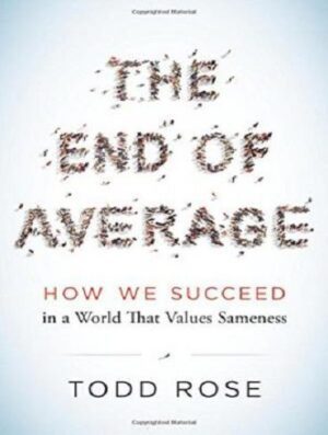کتاب The End of Average
