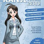 کتاب Kanji From Zero! 1 