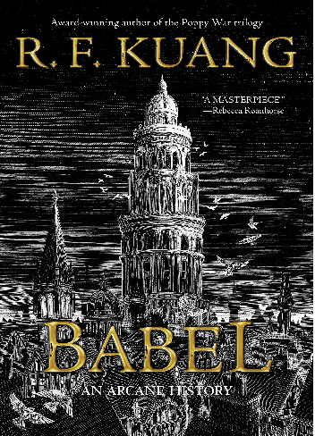 Babel کتاب بابل (بدون سانسور)