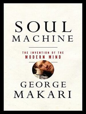 کتاب Soul Machine