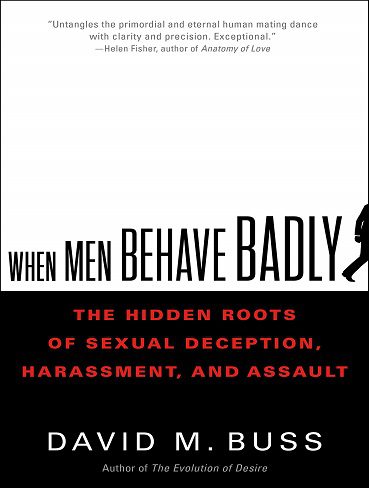 When Men Behave Badly وقتی مردان بد رفتار می کنند (بدون حذفیات)