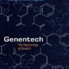 Genentech (بدون حذفیات)