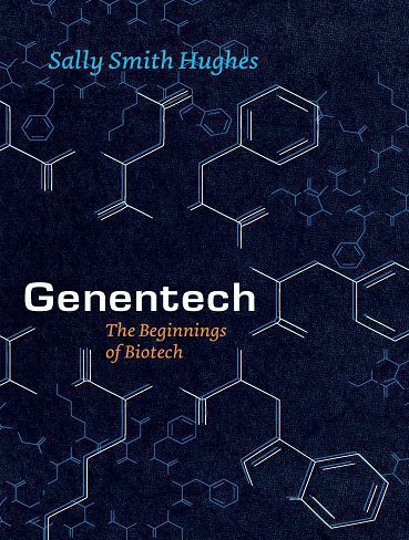 Genentech (بدون حذفیات)
