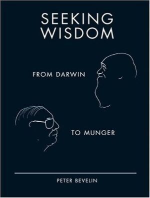 Seeking Wisdom جستجوی حکمت (بدون حذفیات)