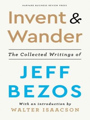 Invent and Wander اختراع و سرگردان (بدون حذفیات)