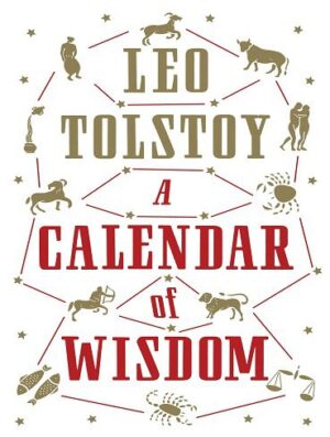 A Calendar of Wisdom تقویم حکمت (بدون حذفیات)