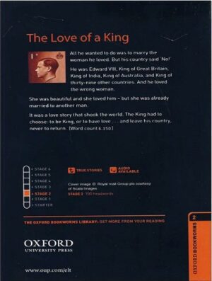 The Love of a King عشق یک پادشاه