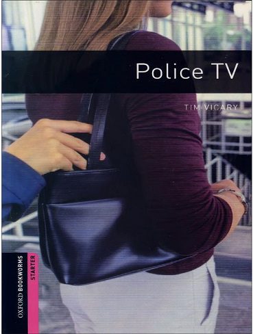 Police TV تلویزیون پلیس