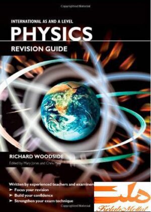 کتاب International AS and A Level Physics Revision Guide آزمون آیمت
