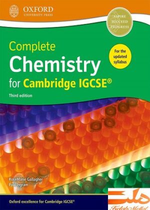 خرید کتاب Complete Chemistry for Cambridge IGCSE