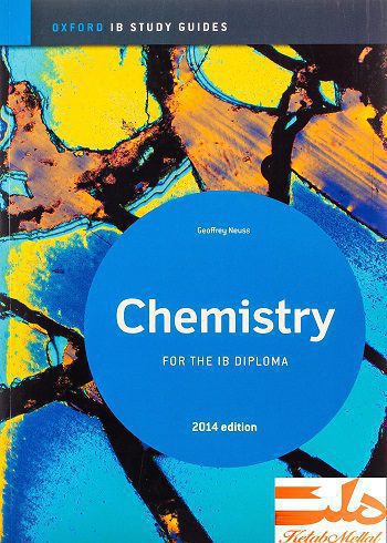 IB Chemistry Study Guide: 2014 Edition: Oxford IB Diploma Program