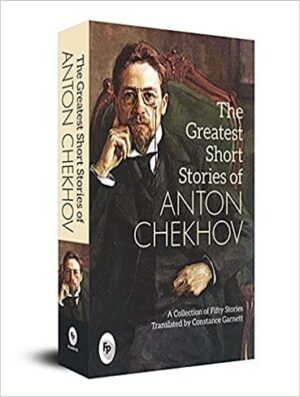 The Greatest Short Stories of Anton Chekhov ( بدون حذفیات)