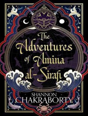 The Adventures of Amina al-Sirafi ماجراهای امینه الصرافی (بدون حذفیات)