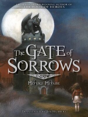 The Gate of Sorrows دروازه غم ها (بدون حذفیات)