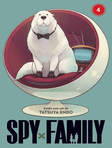 Spy x Family. Vol. 4 (بدون حذفیات)