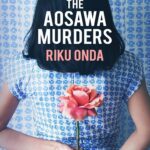 کتاب The Aosawa Murders