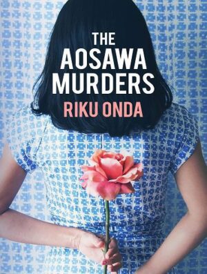 The Aosawa Murders قتل های آئوساوا (بدون حذفیات)