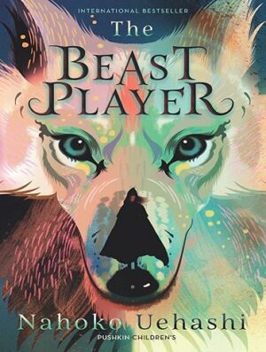 The Beast Player بازیکن جانور (بدون حذفیات)