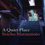 کتاب A Quiet Place