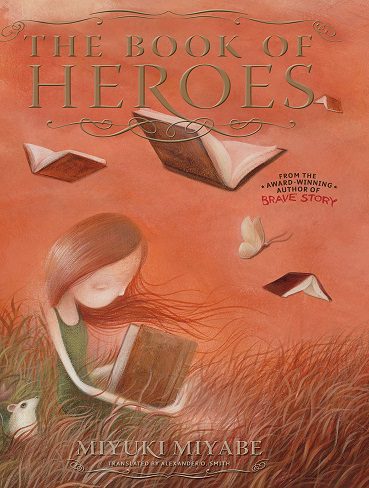 The Book of Heroes کتاب قهرمانان (بدون حذفیات)