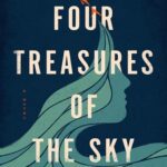 کتاب Four Treasures of the Sky