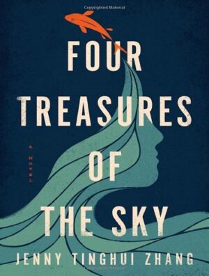 کتاب Four Treasures of the Sky