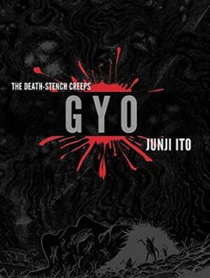 کتاب Gyo