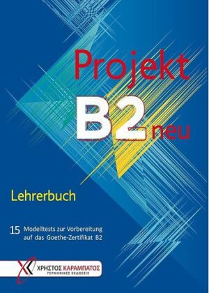 کتاب Projekt B2 Neu Lehrerguch  (رحلی)