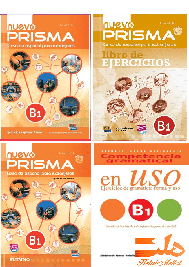 پک کامل کتاب Nuevo Prisma B1 پریسما آموزش اسپانیایی به همراه توضیحات تکمیلی کتاب Nuevo Prisma B1