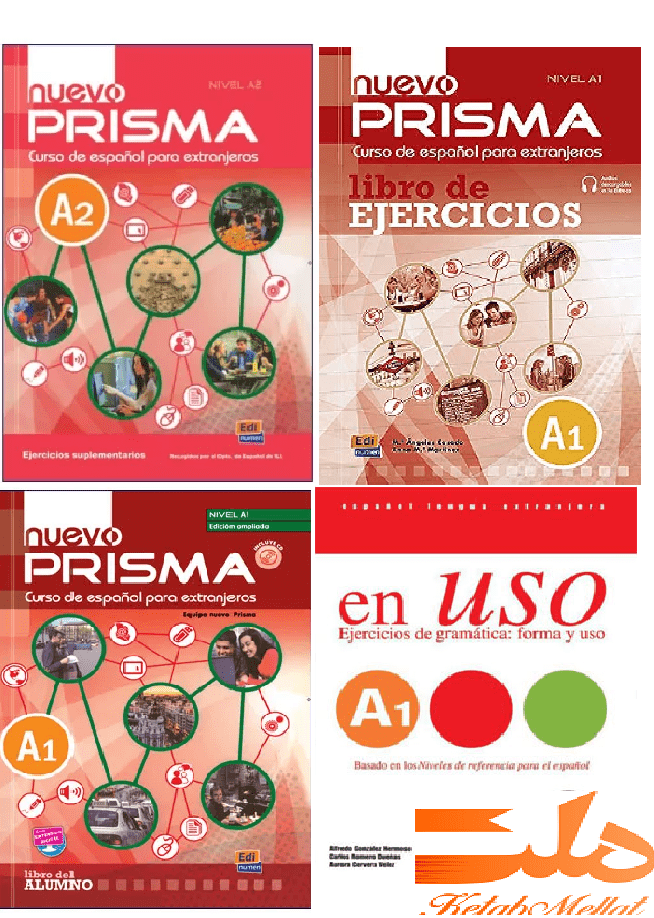 پک کامل کتاب Nuevo Prisma A1 پریسما آموزش اسپانیایی به همراه توضیحات تکمیلی