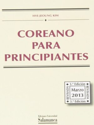 کتاب Coreano para principiantes