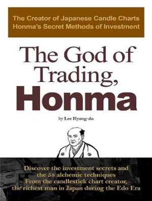 کتاب The God of Trading Honma