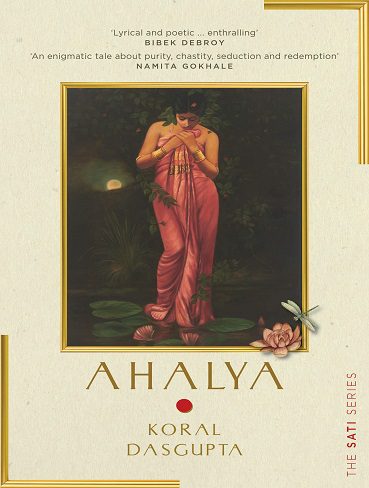 کتاب Ahalya: The Sati Series (بدون سانسور)