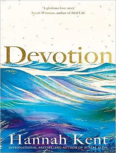 Devotion (بدون سانسور)