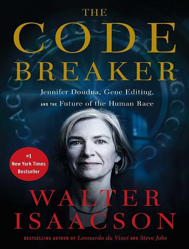 کتاب The Code Breaker (بدون سانسور)