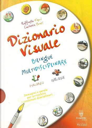 کتاب Dizionario Visuale bilingue multidisciplinare: Italiano - Inglese فرهنگ لغت تصویری دو زبانه ایتالیایی - انگلیسی