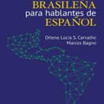 کتاب Gramática Brasileña Para Hablantes de Español