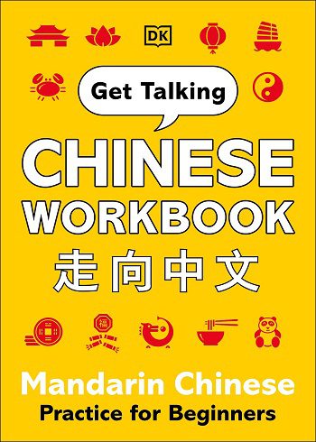 کتاب  Get Talking Chinese Workbook: Mandarin Chinese Practice for Beginners (رنگی)