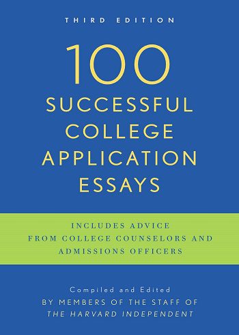 کتاب 100Successful College Application Essays مقاله های کاربردی موفق کالج
