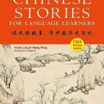 قیمت و خرید کتاب Chinese Stories for Language Learners