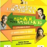 کتاب Gramática Contrastiva Del Español Para Brasileños