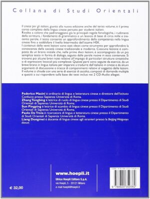 کتاب Il cinese per gli italiani. Corso avanzato (Vol. 3)