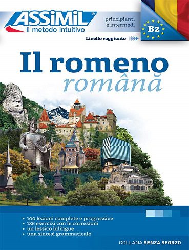 کتاب Il romeno românâ