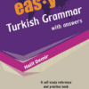 کتاب easy Turkish Grammar with answers گرامر آسان ترکی (سیاه و سفید)