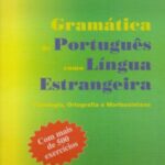 کتاب Gramática De Português Como Lingua Estrangeira