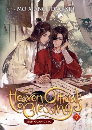 Heaven Official’s Blessing: Tian Guan Ci Fu (Vol. 7) کتاب (بدون حذفیات)