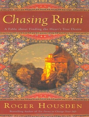 کتاب Chasing Rumi (بدون سانسور)