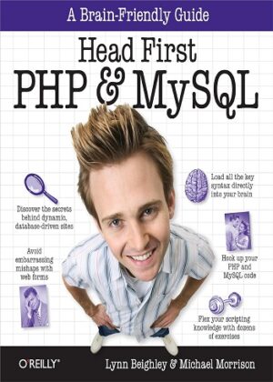کتاب Head First PHP & MySQL